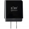 Сетевое зарядное устройство QC3.0 USB 3.6-6V 3A, 6-9V 2A, 9-12V 1.5A (черный цвет)