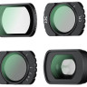 Четыре светофильтра для DJI Osmo Pocket 3 (CPL, NDV2-32, 0.72x Wide Angle, Black Mist 1/4) Четыре светофильтра для DJI Osmo Pocket 3 (CPL, NDV2-32, 0.72x Wide Angle, Black Mist 1/4)