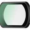 Четыре светофильтра для DJI Osmo Pocket 3 (CPL, NDV2-32, 0.72x Wide Angle, Black Mist 1/4) Четыре светофильтра для DJI Osmo Pocket 3 (CPL, NDV2-32, 0.72x Wide Angle, Black Mist 1/4)