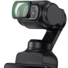 Четыре светофильтра для DJI Osmo Pocket 3 (CPL, NDV2-32, 0.72x Wide Angle, Black Mist 1/4) Четыре светофильтра для DJI Osmo Pocket 3 (CPL, NDV2-32, 0.72x Wide Angle, Black Mist 1/4)