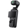 Четыре светофильтра для DJI Osmo Pocket 3 (CPL, NDV2-32, 0.72x Wide Angle, Black Mist 1/4) Четыре светофильтра для DJI Osmo Pocket 3 (CPL, NDV2-32, 0.72x Wide Angle, Black Mist 1/4)