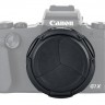 Автоматическая крышка для Canon G1X Mark III