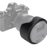 Бленда JJC LH-HB87 (Nikon HB-87)