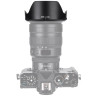 Бленда JJC LH-HB87 (Nikon HB-87)