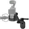 Магнитное крепление с двумя рычагами для DJI Osmo Pocket 3