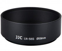 Бленда резьбовая металлическая 58 мм