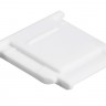 Защитная заглушка горячего башмака Sony Multi Interface Shoe (Sony FA-SHC1M) белый цвет