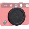 Магнитная крышка объектива Leica SOFORT 2