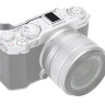 Дополнительный хват для Fujifilm X-M5 (серебристый)