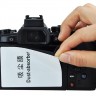 Защитное стекло для Canon EOS RP / 250D / 200D II / 200D