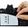 Защитное стекло для Leica C-Lux / Panasonic ZS200 / TZ200 и др.