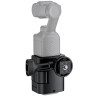 Крепление DJI Osmo Pocket 3 в горячий башмак, штативы и в крепления для экшн камер