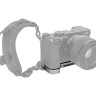 Удлинитель рукоятки для Sony a7C II и a7C R (серебристый)