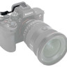 Дополнительный хват для Sony a7R VI / a7 V / a7 IV / a7R V Дополнительный хват для Sony a7R VI / a7 V / a7 IV / a7R V