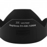 Бленда JJC LH-RBC 52MM (Pentax PH-RBC 52MM)