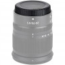 Комплект крышек для Nikon Z (для корпуса камеры и задняя для объектива)