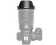 Бленда JJC LH-88E (Canon EW-88E)