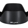 Бленда JJC LH-SH152 (Sony ALC-SH152)