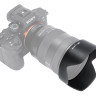 Бленда JJC LH-SH152 (Sony ALC-SH152)