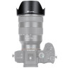 Бленда JJC LH-SH152 (Sony ALC-SH152)