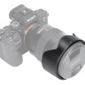Бленда JJC LH-SH152 (Sony ALC-SH152)