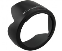 Бленда JJC LH-63II (Canon EW-63II)