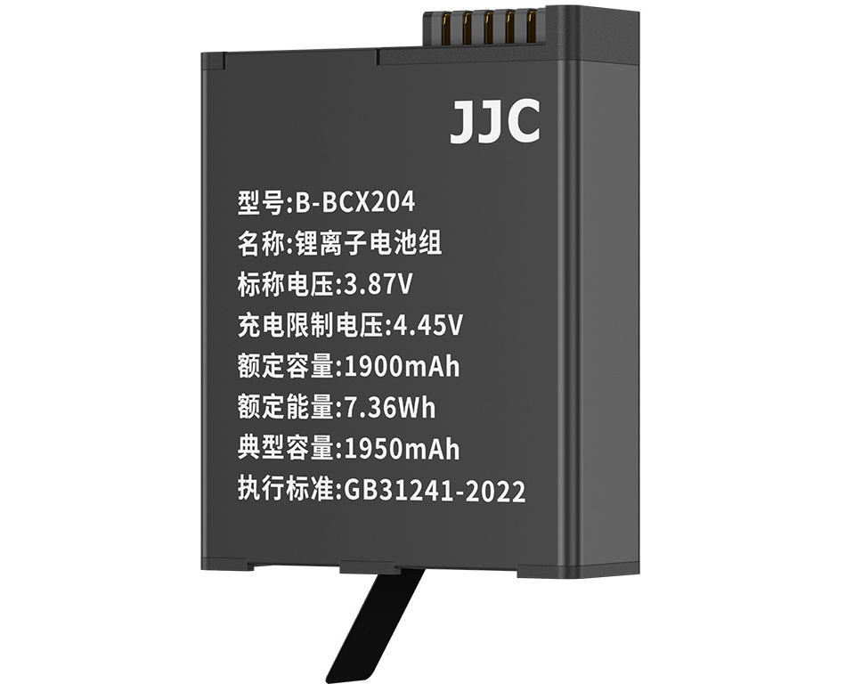 Аккумулятор JJC для экшн камер DJI Osmo 360 / Osmo Action 6 / 5 Pro / 4 / 3 (BCX204)