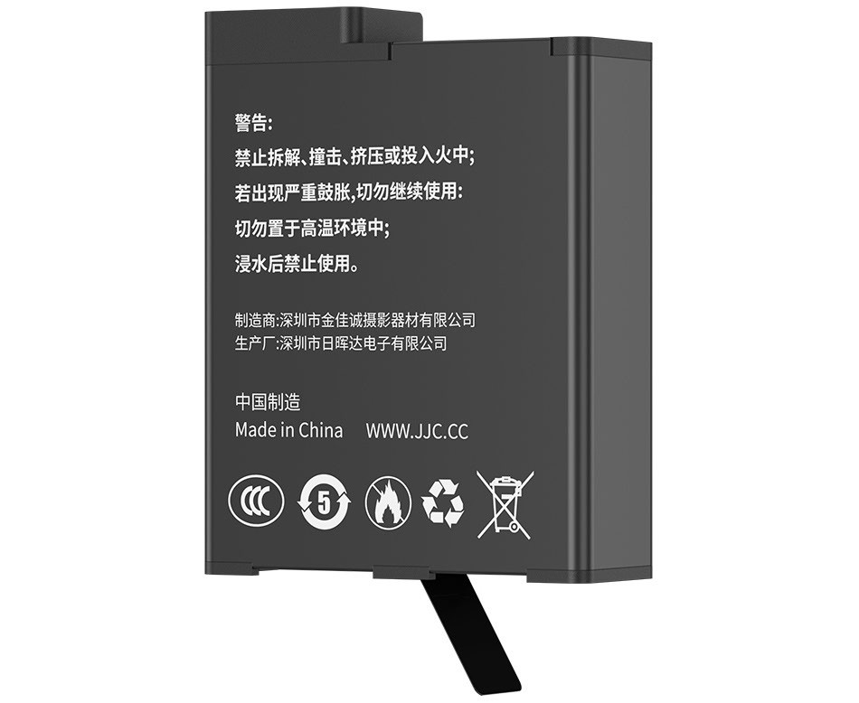 Аккумулятор JJC для экшн камер DJI Osmo 360 / Osmo Action 6 / 5 Pro / 4 / 3 (BCX204)