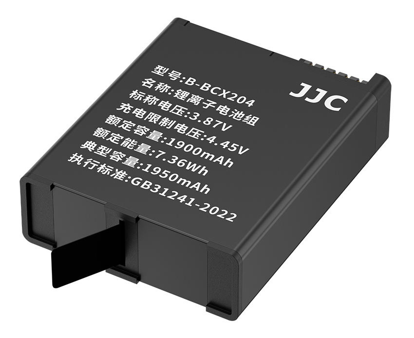 Аккумулятор JJC для экшн камер DJI Osmo 360 / Osmo Action 6 / 5 Pro / 4 / 3 (BCX204)