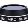 Набор из шести светофильтров для DJI Mavic Pro (ND8, ND16, ND32, ND64, CPL, UV)
