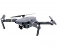 Набор из шести светофильтров для DJI Mavic Pro (ND8, ND16, ND32, ND64, CPL, UV)