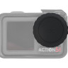 Силиконовая защитная крышка объектива DJI Osmo Action 5 Pro / 4 / 3 с держателем