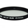 Светофильтр 40.5 мм JJC MCUV Slim