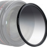 Серый градиентный фильтр 55 мм