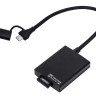 Картридер CFexpress Type A (USB-A / USB-C 3.2 Gen2 10Gbps)