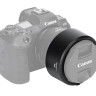 Бленда JJC LH-ES73B (Canon ES-73B) Бленда JJC LH-ES73B (Canon ES-73B)