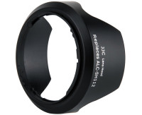 Бленда JJC LH-112 (Sony ALC-SH112)