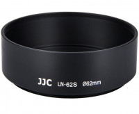 Бленда резьбовая металлическая 62 мм