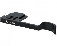 Дополнительный хват для Ricoh GR III / GR IIIx