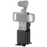 Защитный чехол рукоятка для DJI Osmo Pocket 4 / Pocket 3
