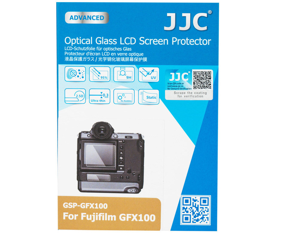 Защитное стекло для Fujifilm GFX100 / GFX100S / GFX50S II
