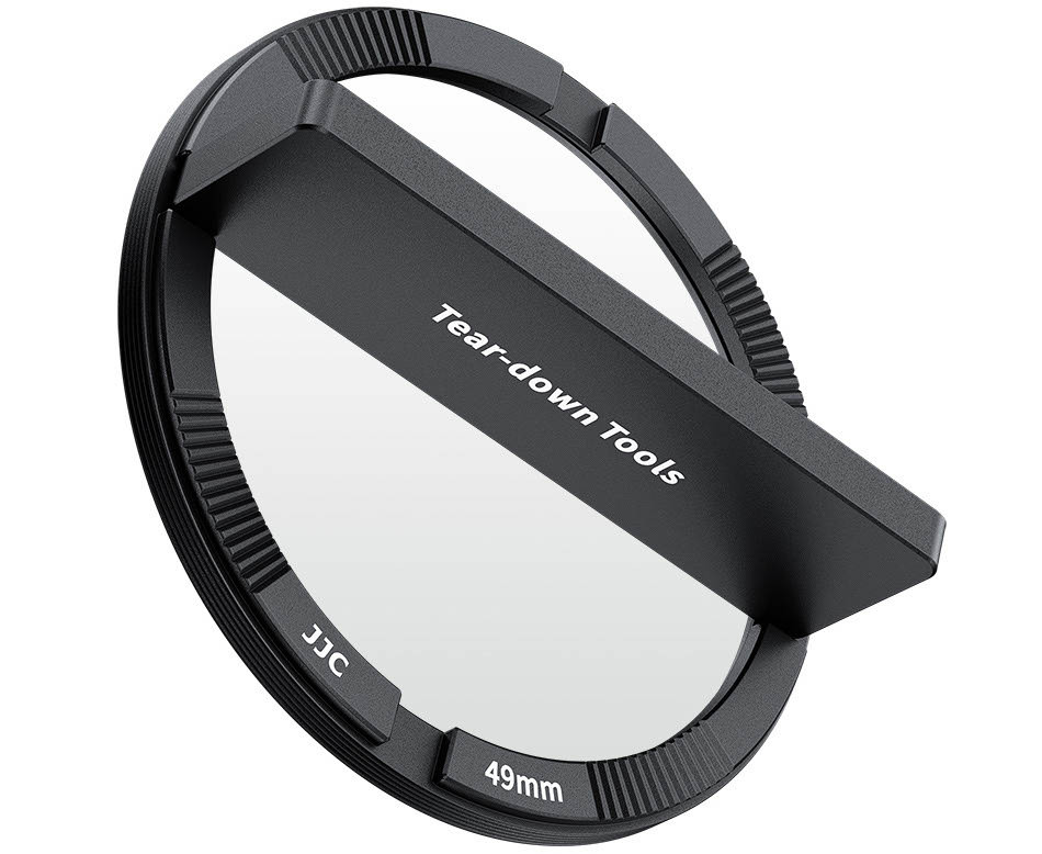 Фильтр ультрафиолетовый для Leica Q3 43 / Q3 Фильтр ультрафиолетовый для Leica Q3 43 / Q3