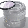 Фильтр ультрафиолетовый для Leica Q3 43 / Q3 Фильтр ультрафиолетовый для Leica Q3 43 / Q3