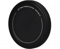 Металлические защитные крышки для хранения светофильтров 46 мм