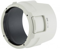 Бленда JJC LH-78B WHITE (Canon ET-78B) белая