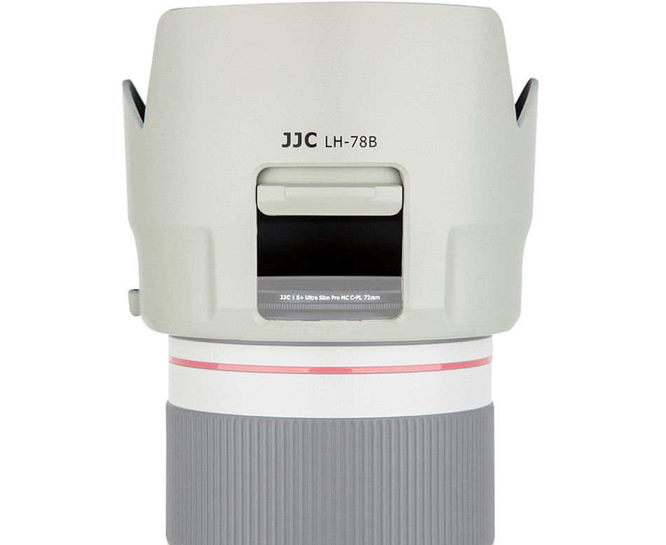 Бленда JJC LH-78B WHITE (Canon ET-78B) белая