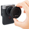 Защитная крышка объектива Canon Powershot V10
