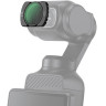 Три светофильтра для DJI Osmo Pocket 3 (CPL, NDV2-32, Black Mist 1/4)