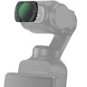 Три светофильтра для DJI Osmo Pocket 3 (CPL, NDV2-32, Black Mist 1/4)