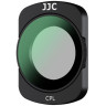 Четыре светофильтра для DJI Osmo Pocket 3 (CPL, NDV2-32, NDV64-1000, Black Mist 1/4)